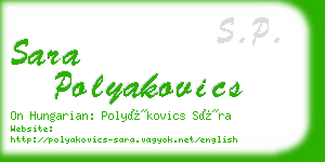 sara polyakovics business card